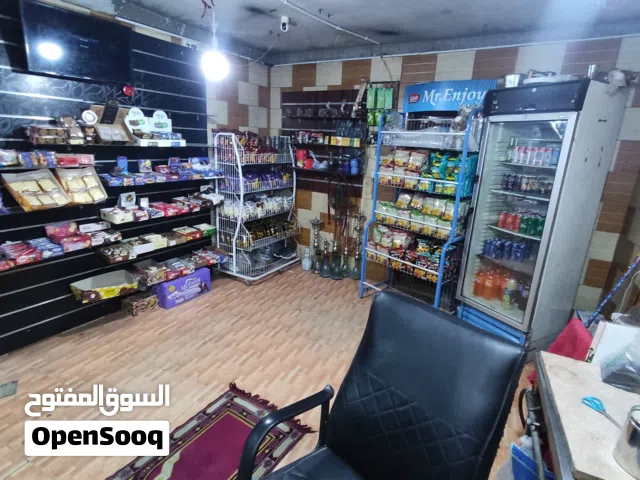 محل قهوه كامل