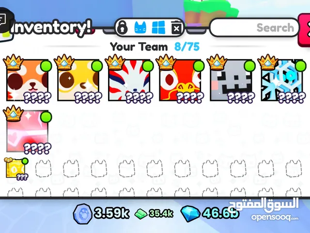 ps99 ( need money only)