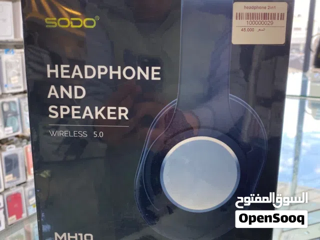 تجربة صوتية استثنائية: سماعات SODO MH10 هل أنت مستعد لإعادة تعريف تجربتك السمعية؟ نقدم لك سماعات SOD