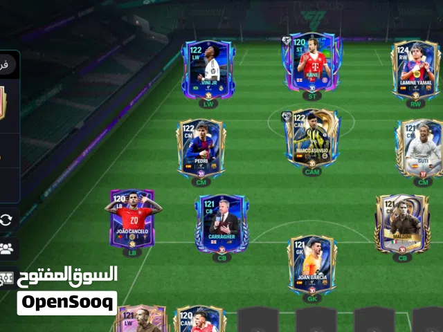 Fifa Accounts and Characters for Sale in Damascus