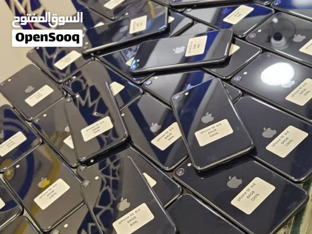 Apple iPhone SE 64 GB in Aden