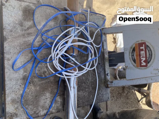 بومبا سمودا آلة رفع اثقال كيا فورتي