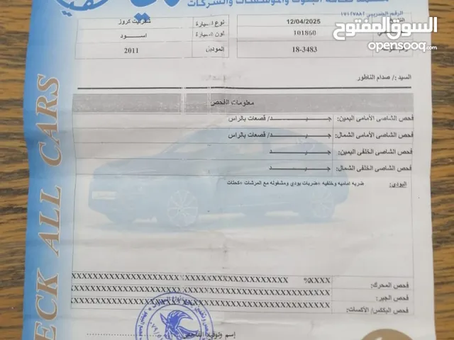 Used Chevrolet Cruze in Irbid