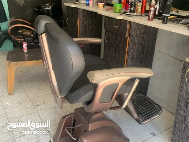 عدة صالون كاملة للتواصل واتس و إذا كنت جاد ابعثلي بعطيك الرقم