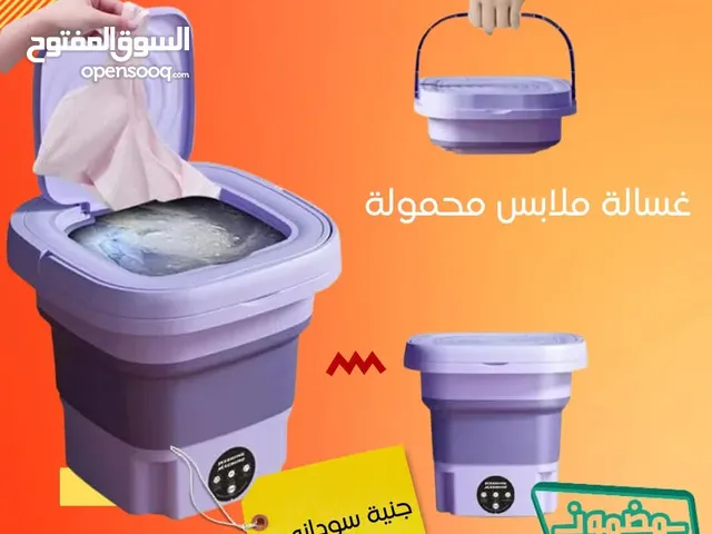 Yoko 1 - 6 Kg Washing Machines in Khartoum