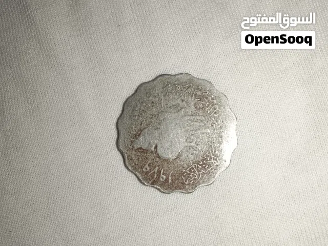 عملات معدنية قديمة