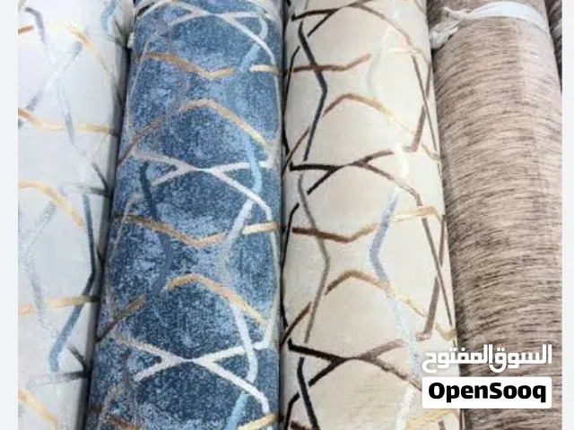مطلوب موكيت وسجاد