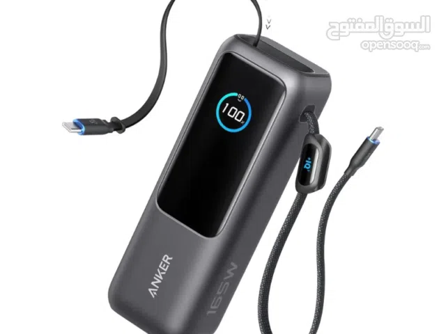 Anker Power Bank 25000mAh 165W Ultra