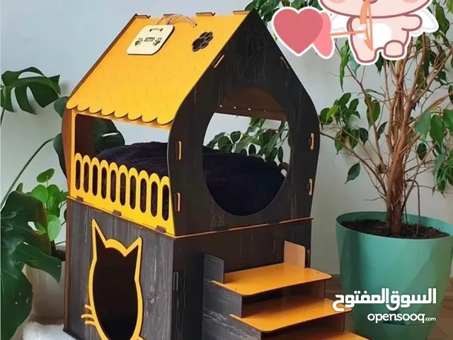 بيوت حيوانات اليفة
