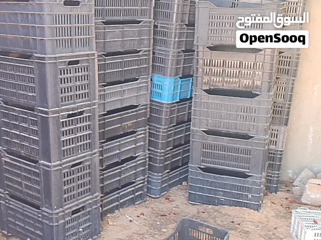 قوابي 50طرف قابيه