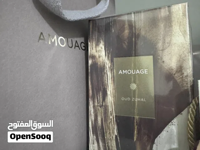 عطر امواج عود زحل اصدار خاص من 2900 حبه فقط وما بيتكرر مره ثانيه فقط هاذي الدفعه ومقطوع من امواج