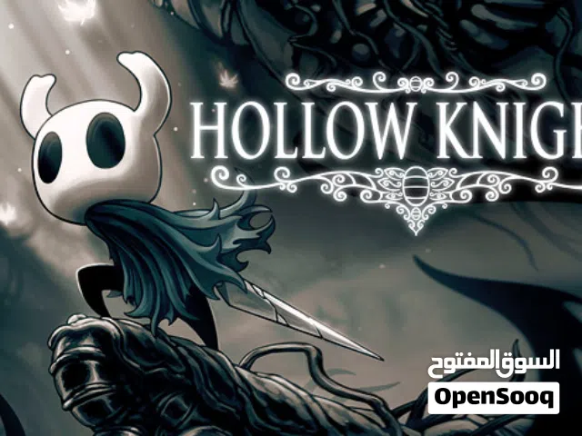 لعبة hollow knight \(للبيسي فقط)
