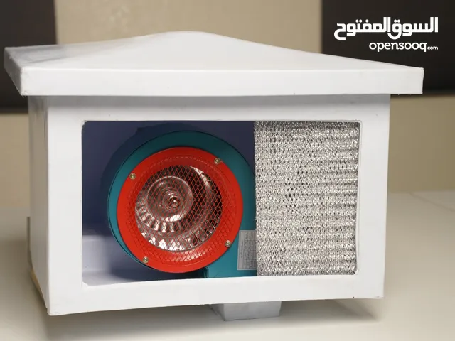 Air Conditioning Maintenance Services in Al-Ahsa
