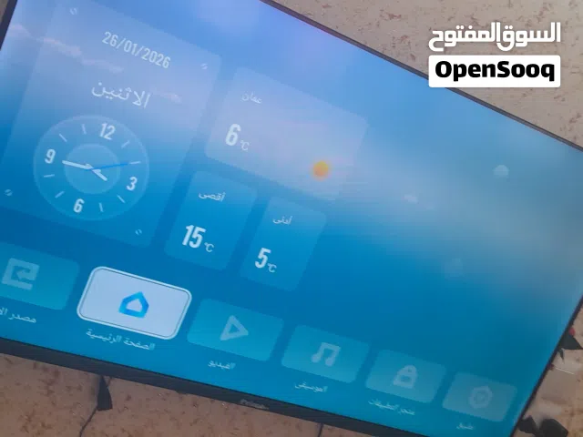 شاشة برايم سمارت 43 بوصة موحودة بالزرقا مطلوب فيها 75 التواصل واتس