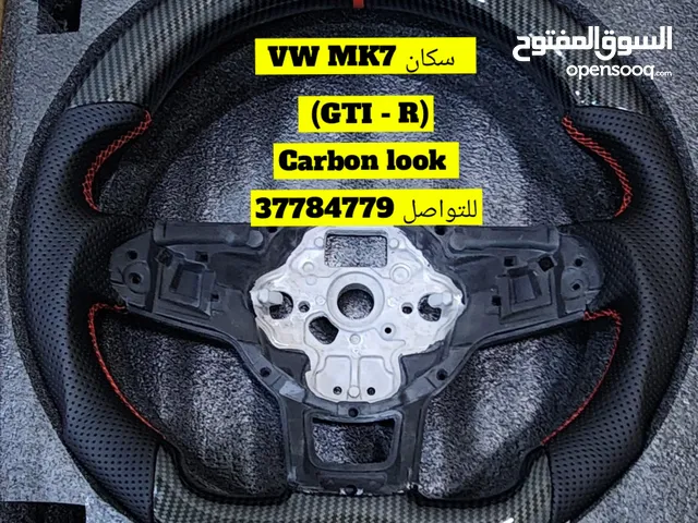 سكان قولف 7 كاربون