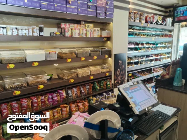 محمص مجهز بكامل المعدات للبيع