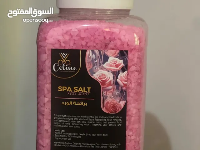 مستلزمات أظافر للبيع بأسعار مغرية