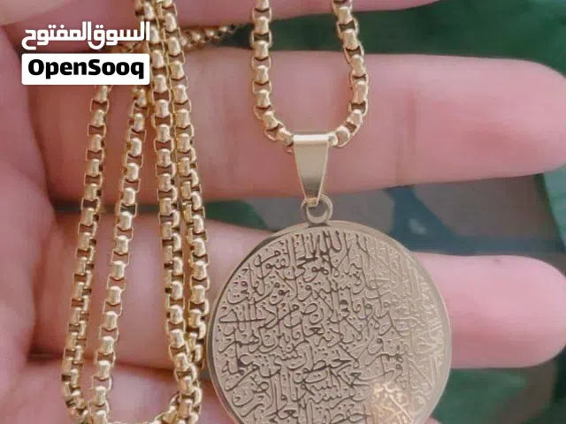 سلسه ايه الكرسي  الخامه / ستانلس ستيل بيور%100 الالوان المتوفره /  دهبي