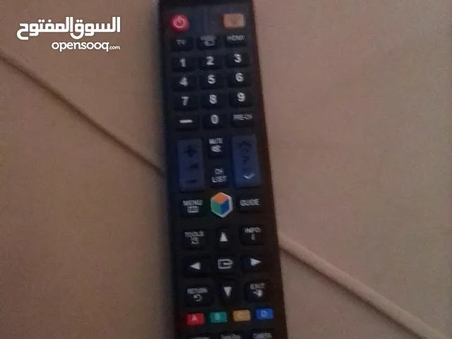 ريموت ميثالي