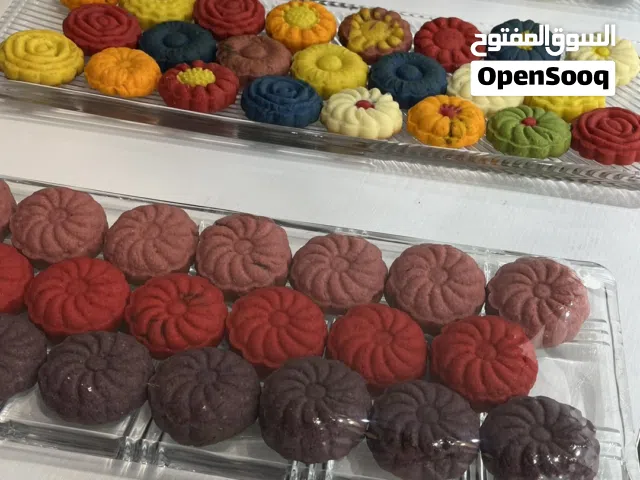معمول العيد