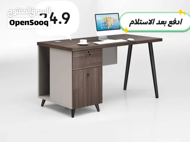 .تيبل140 طاولة 120 table 120 مكتب مكاتب مكتبية office table school table Studying table طاولة دراسة.