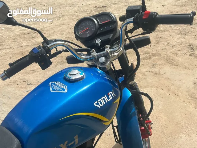 دراجه ناريه