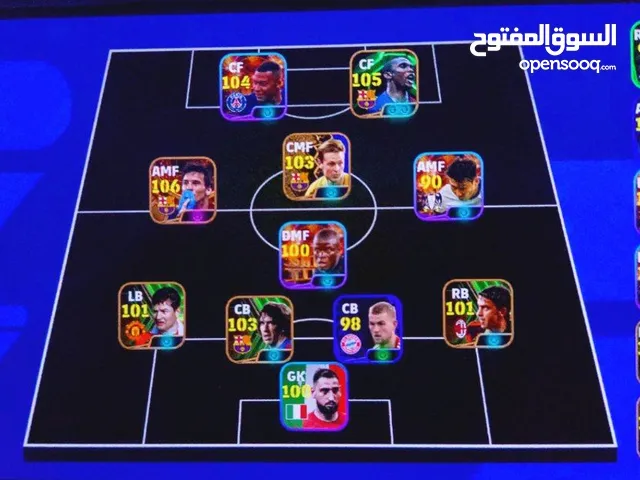 PES Accounts and Characters for Sale in Basra