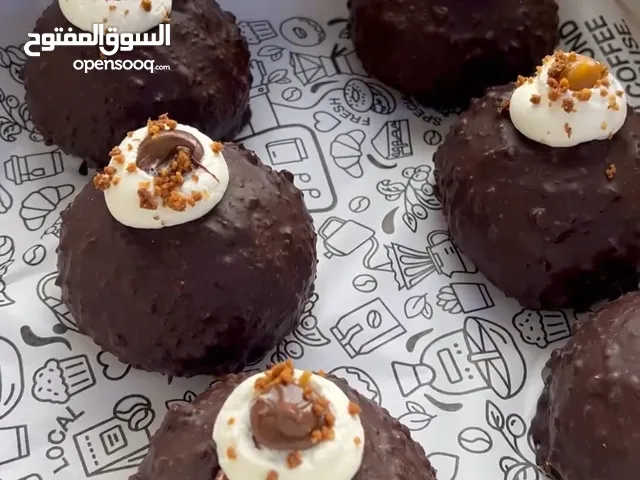 فرصة استثمارية ذهبية! هل تبحث عن مشروع مربح في عالم الحلويات والمخبوزات؟