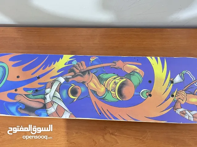 Skate board