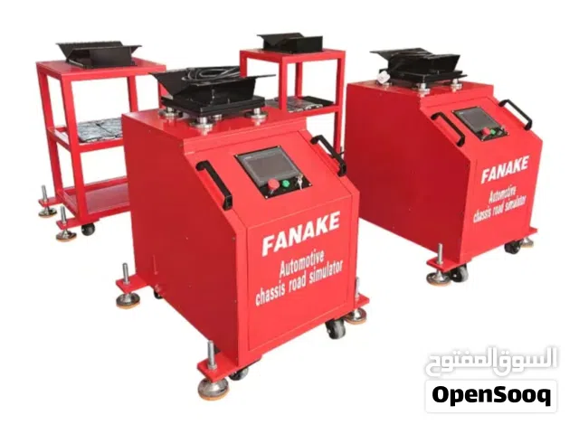 نقدم لكم جهاز: Automotive Chassis Road Simulator