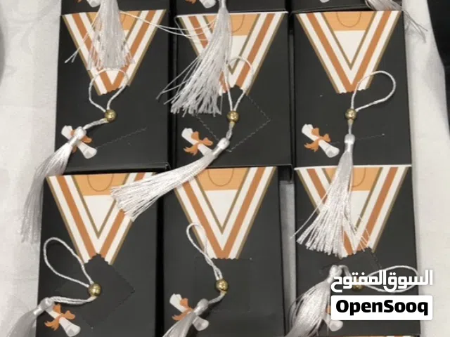 بوكسات توزيعات تخرج