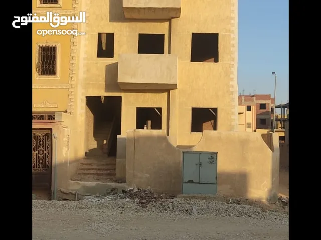بيت في ابني بيتك