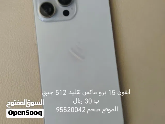 ايباد 2 وتاب 3   جلكسي وتاب 4  نوت 10 مستعملات بحاله جيده شوف الوصف ولبان وكريمات البشره وأدوات