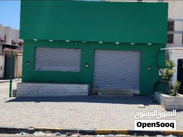 محل تجاري من واجهتين