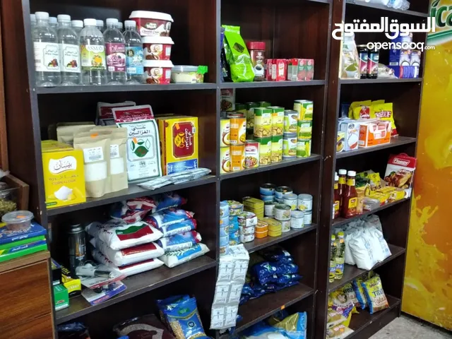 سوبر ماركت للبيع