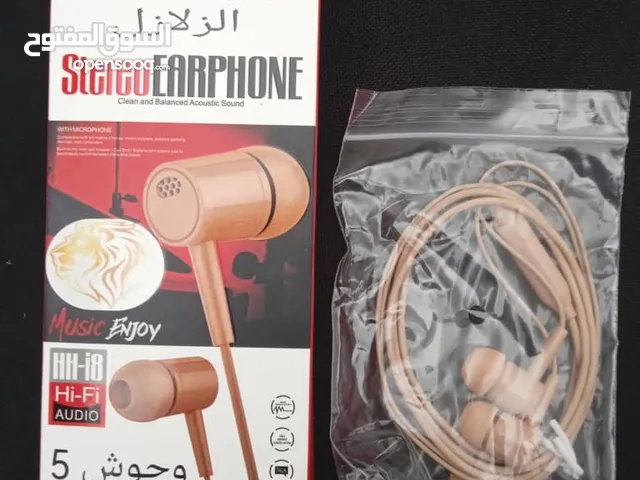 Headsets for Sale in Al Mukalla