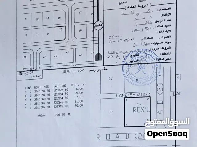 ارض مساحهة كبيرة ولاية بهلاء