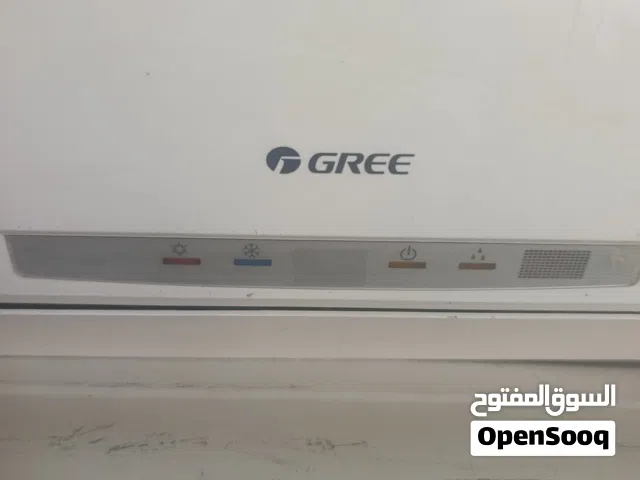 ورشة الاخوين تصليح السبالت