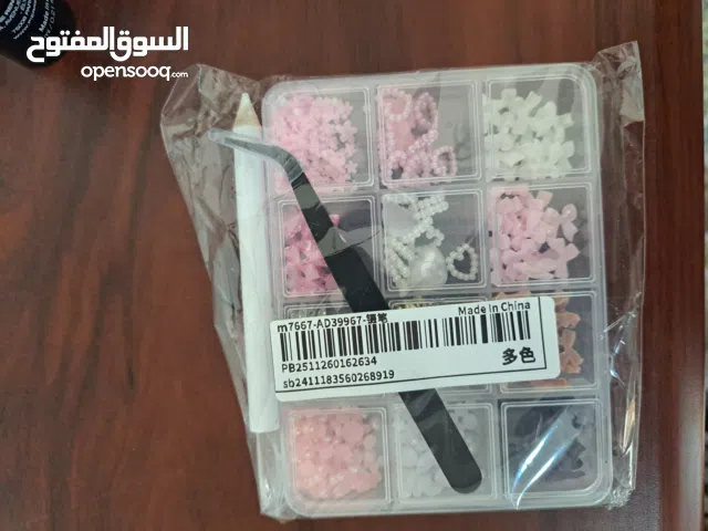 معدات الاظافر