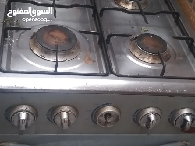 غاز 4 عيون لون فضي