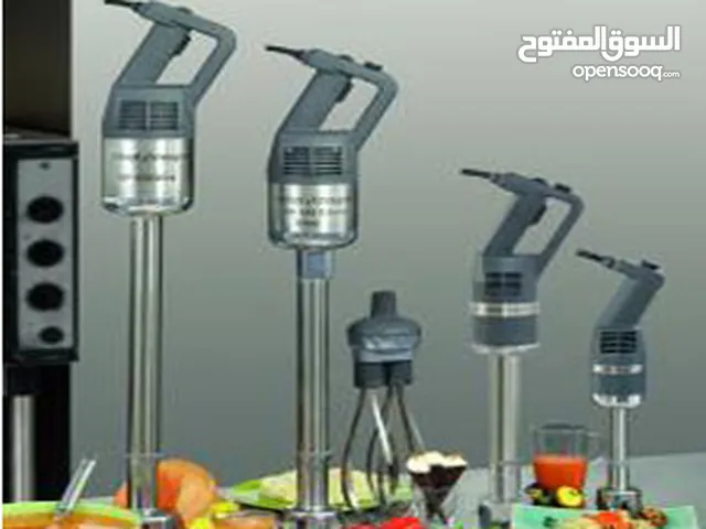 خلاط يد توصيل مجاني داخل مسقط hand mixer