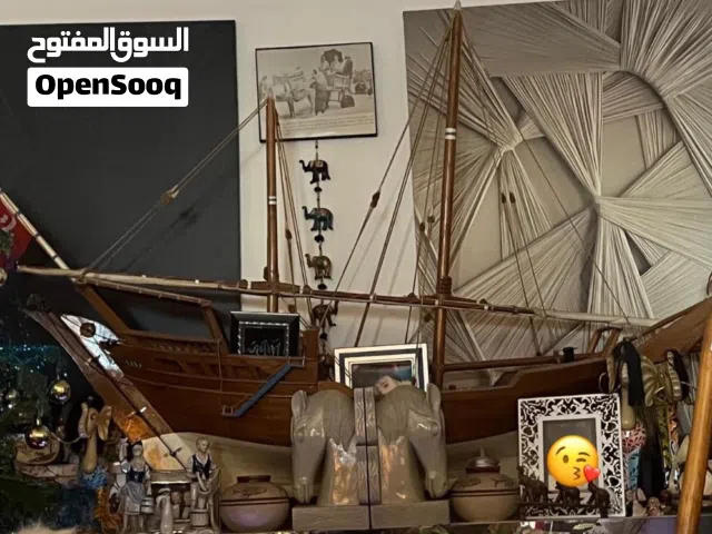 سفينة البوم