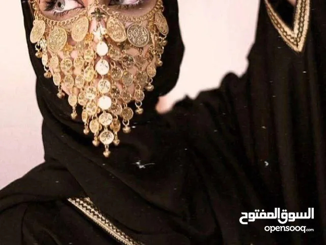 بركع خليجي