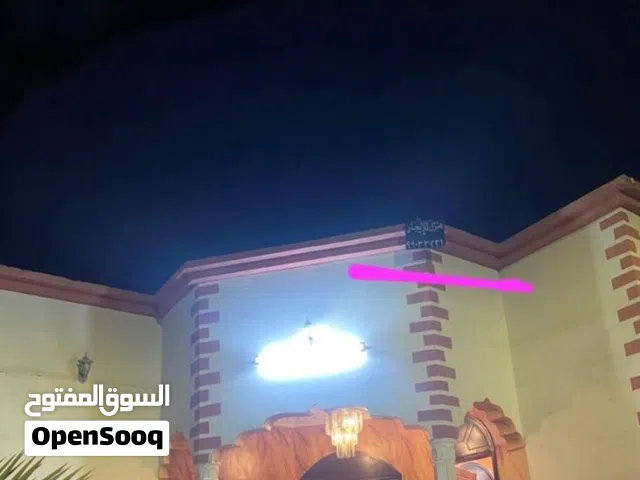 Residential Land for Sale in Al Sharqiya Ibra