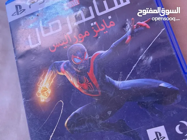 اسطوانات PS5