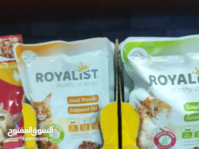 -  Pouch is a Royalist طعام رطب عالي الجودة مخصص لجميع الأعمار