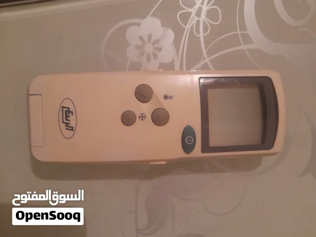 رموت مكيف ربيع للبيع