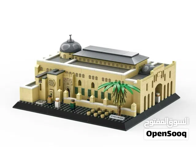 Famous masjid Lego