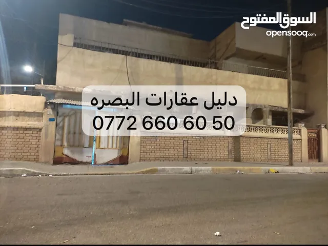 165 m2 4 Bedrooms Townhouse for Sale in Basra Al- Muqaweleen St.