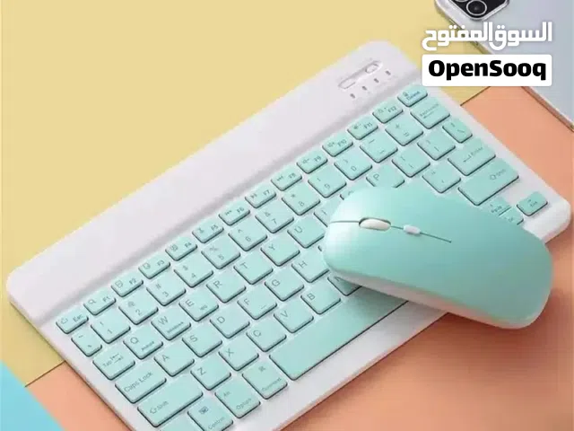 ماوس وكيبورد